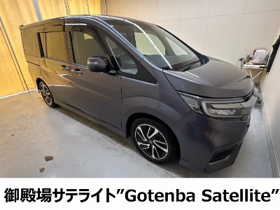 HONDA STEP WAGON