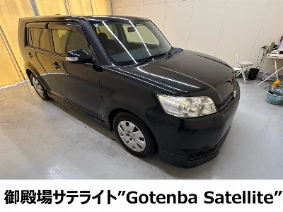 TOYOTA COROLLA RUMION