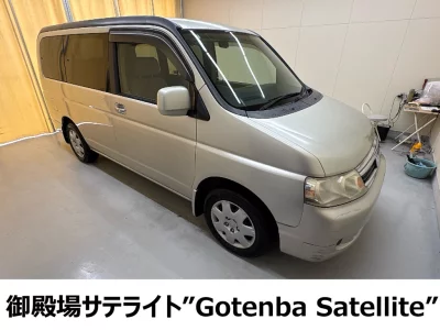 HONDA STEP WAGON