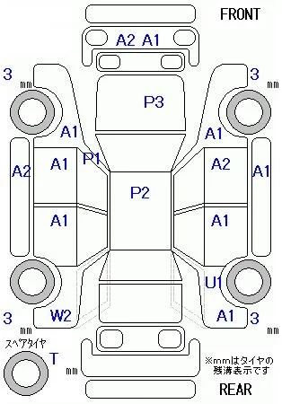 TOYOTA BB
