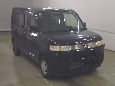 HONDA THATS