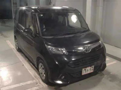 TOYOTA TANK