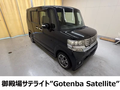 HONDA N BOX
