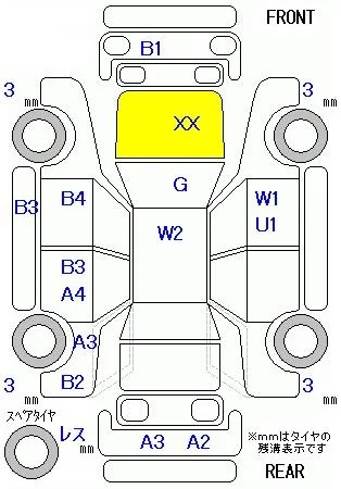 Daihatsu MIRA TOCOT