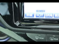 Цена авто Toyota Aqua с аукционов Японии, номер кузова NHP10, пробег 54 000, оценка 2