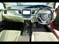 Цена авто Honda Jade с аукционов Японии, номер кузова FR5, пробег 83 000, оценка 8