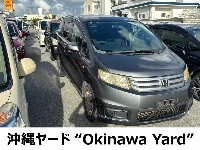 Honda Freed Spike