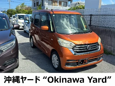 NISSAN DAYZ ROOX