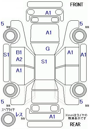 Toyota Pixis Space