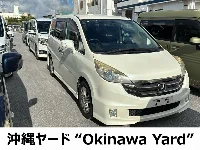 Цена авто Honda Stepwgn с аукционов Японии, номер кузова RG1, пробег 87 000, оценка 2
