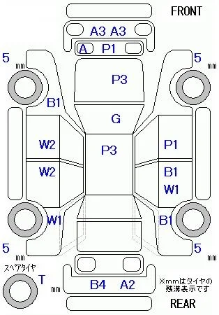 Honda INSPIRE