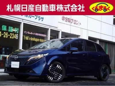 NISSAN AURA