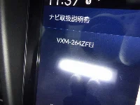 Цена авто Honda N-Van с аукционов Японии, номер кузова JJ1, пробег 0, оценка 10