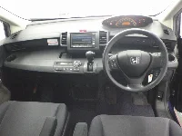 Цена авто Honda Freed с аукционов Японии, номер кузова GB3, пробег 59 000, оценка 4