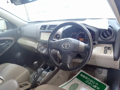TOYOTA VANGUARD