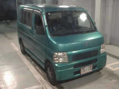 HONDA VAMOS
