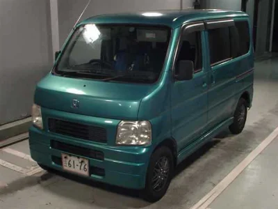 HONDA VAMOS