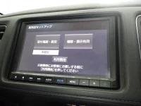Цена авто Honda Vezel с аукционов Японии, номер кузова RU3, пробег 25 000, оценка 2
