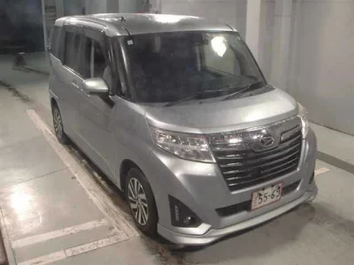 DAIHATSU THOR