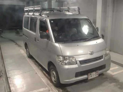 TOYOTA TOWN ACE VAN