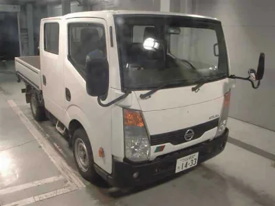 NISSAN ATLAS