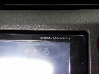 Цена авто Honda Fit Shuttle с аукционов Японии, номер кузова GP2, пробег 175 000, оценка 6