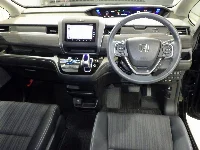Цена авто Honda Freed с аукционов Японии, номер кузова GB7, пробег 116 000, оценка 4