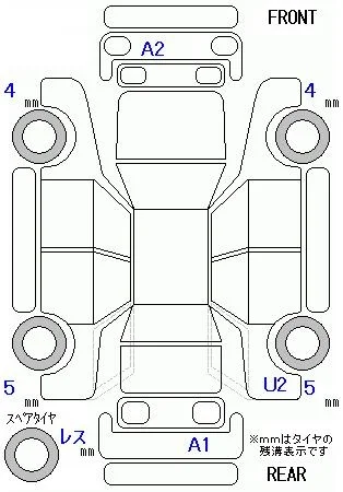 Suzuki SPACIA GEAR