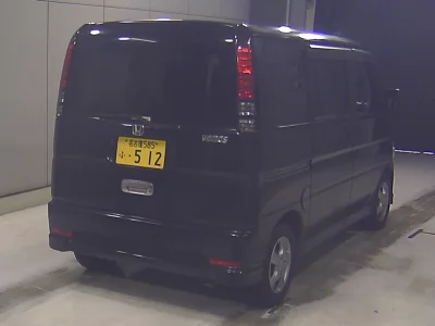 HONDA VAMOS