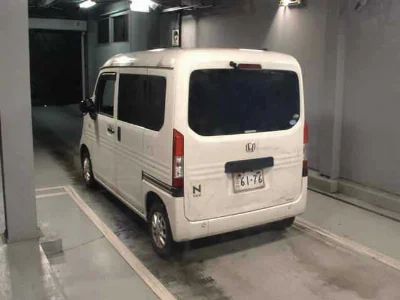HONDA N VAN