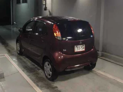 MITSUBISHI I