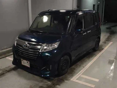 TOYOTA TANK