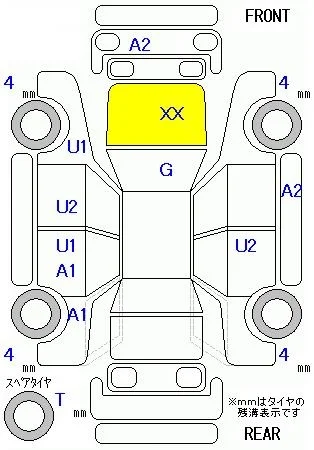 Honda AIRWAVE