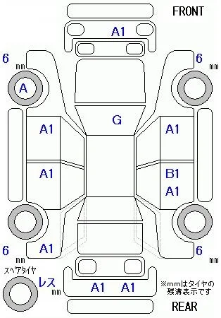 Lexus NX300h
