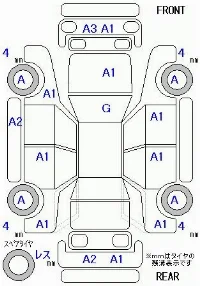 Honda Jade