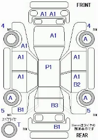 Honda Zest