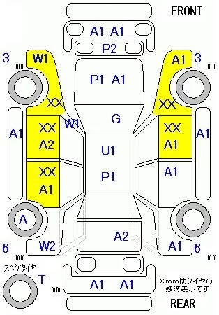 Honda Accord  с аукциона в Японии