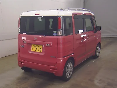 MAZDA FLAIR WAGON