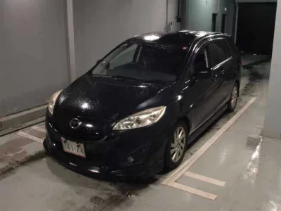 MAZDA PREMACY