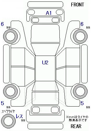 Honda FREED+