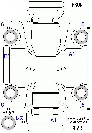 Daihatsu MOVE CANBUS