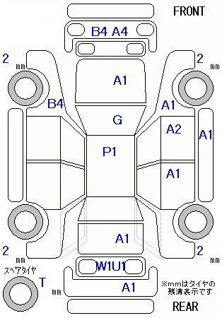 Daihatsu MIRA