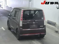 Цена авто Daihatsu Move с аукционов Японии, номер кузова L150S, пробег 119 000, оценка 