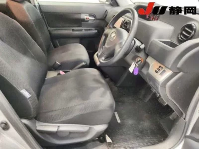 TOYOTA COROLLA RUMION