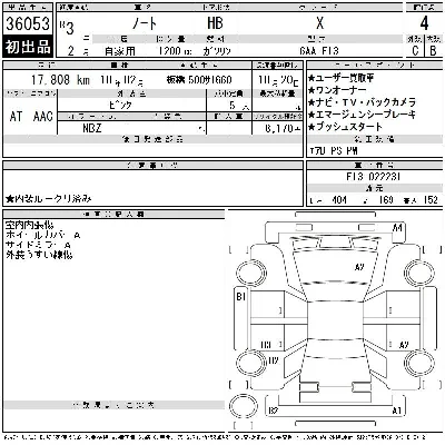 Nissan NOTE
