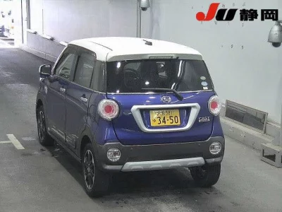 DAIHATSU CAST ACTIVA