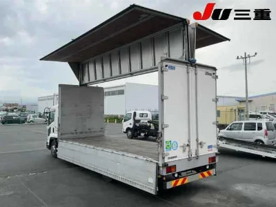 ISUZU FORWARD