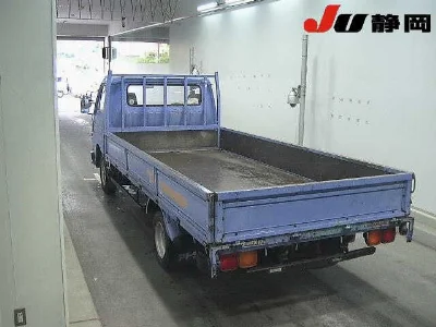 NISSAN ATLAS