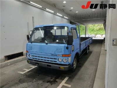 NISSAN ATLAS