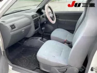 Mitsubishi Minica